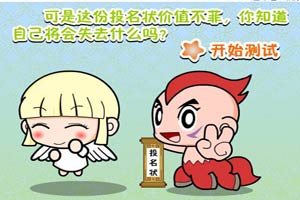 极米互娱梦幻嘻游手游下载