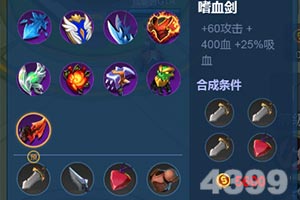 幼儿汽车游戏免费版下载