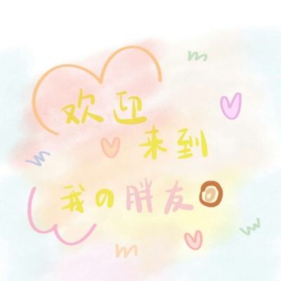 百度星河乱斗手游下载